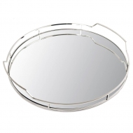 Gümüş Aynalı Yuvarlak Tepsi 51x51x7 cm