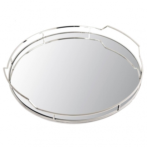 Gümüş Aynalı Yuvarlak Tepsi 51x51x7 cm